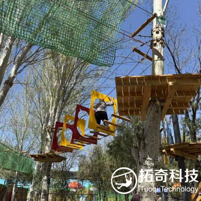 The Zhangjiakou Xuanhua People's Park Forest Adventure Jungle Crossing Project has come to a perfect conclusion!